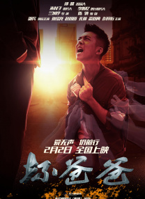 三级特黄特色视频